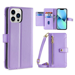 Sheep Texture Cross-body Zipper Wallet Leather Phone Case, For iPhone 13, For iPhone 13 Pro, For iPhone 13 Pro Max, For iPhone 12 mini, For iPhone 12 / 12 Pro