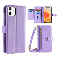 Sheep Texture Cross-body Zipper Wallet Leather Phone Case, For iPhone 13, For iPhone 13 Pro, For iPhone 13 Pro Max, For iPhone 12 mini, For iPhone 12 / 12 Pro