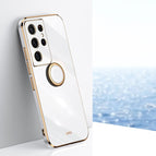 For Samsung Galaxy S21 Ultra 5G / White
