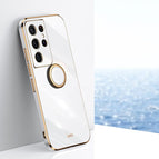 For Samsung Galaxy S21 Ultra 5G / White