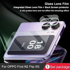 1 Sets imak Integrated Lens Film + Glass Rear Screen Sticker, For OPPO Find N2 Flip 5G