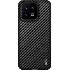 IMAK Ruiyi Series Carbon Fiber PU + PC Phone Case, For Xiaomi 13 5G 7.98mm Glass Version, For Xiaomi 13 Pro 5G 8.38mm Ceramic Version