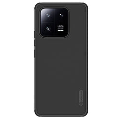 NILLKIN Frosted Shield Pro PC + TPU Phone Case, For Xiaomi 13, For Xiaomi 13 Pro