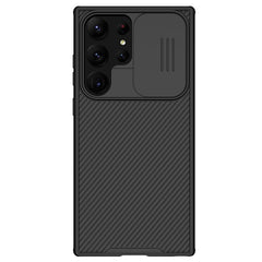 NILLKIN Black Mirror Pro Series Camshield Phone Case, For Samsung Galaxy S23 5G, For Samsung Galaxy S23+ 5G, For Samsung Galaxy S23 Ultra 5G