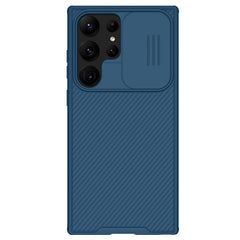 NILLKIN Black Mirror Pro Series Camshield Phone Case, For Samsung Galaxy S23 5G, For Samsung Galaxy S23+ 5G, For Samsung Galaxy S23 Ultra 5G