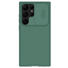NILLKIN Black Mirror Pro Series Camshield Phone Case, For Samsung Galaxy S23 5G, For Samsung Galaxy S23+ 5G, For Samsung Galaxy S23 Ultra 5G
