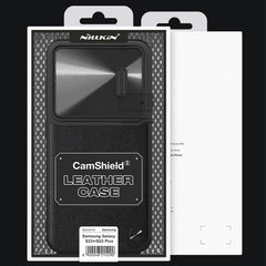 NILLKIN PC + TPU Phone Case, For Samsung Galaxy S23 5G