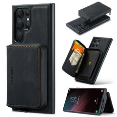JEEHOOD Magnetic Zipper Horizontal Flip Leather Phone Case, For Samsung Galaxy A15 5G, For Samsung Galaxy A55 5G, For Samsung Galaxy A35 5G, For Samsung Galaxy S24 Ultra 5G