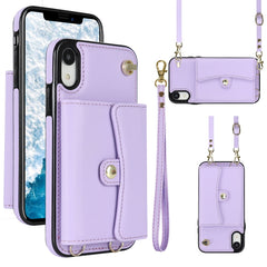 RFID Card Slot Phone Case with Long Lanyard