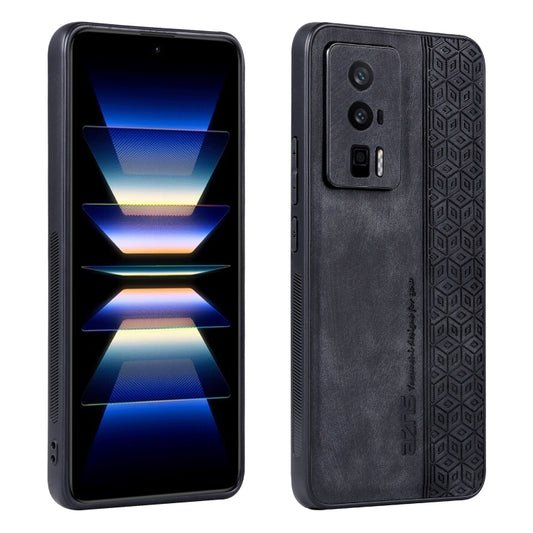 AZNS 3D Embossed Skin Feel Phone Case