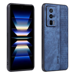 AZNS 3D Embossed Skin Feel Phone Case