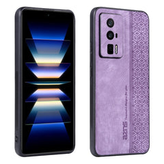 AZNS 3D Embossed Skin Feel Phone Case