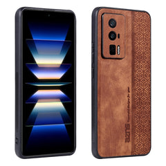 AZNS 3D Embossed Skin Feel Phone Case