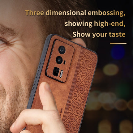 AZNS 3D Embossed Skin Feel Phone Case