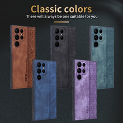 AZNS 3D Embossed Skin Feel Phone Case