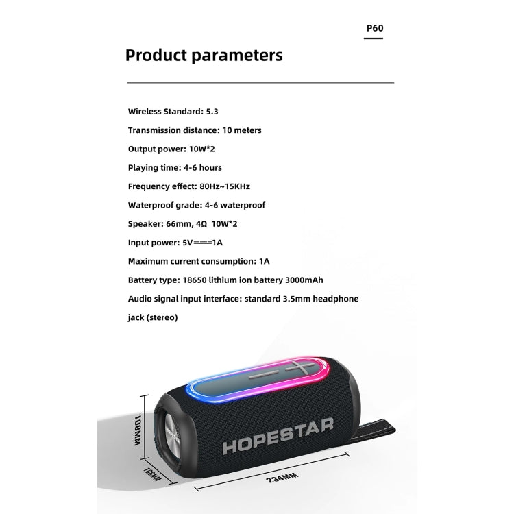 HOPESTAR P60 IPX6 Waterproof 10W 66mm Outdoor Bluetooth Speaker