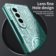 Mechanical Legend Integrated Electroplating All-inclusive Phone Case, For Samsung Galaxy Z Fold4 5G