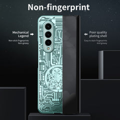 Mechanical Legend Integrated Electroplating All-inclusive Phone Case, For Samsung Galaxy Z Fold4 5G