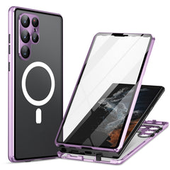 HD Full Cover Magsafe Magnetic Metal Tempered Glass Phone Case, For Samsung Galaxy S22 5G, For Samsung Galaxy S21 5G, For Samsung Galaxy S21+ 5G, For Samsung Galaxy S21 Ultra 5G