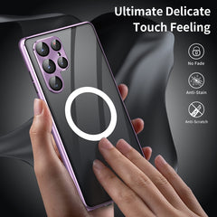 HD Full Cover Magsafe Magnetic Metal Tempered Glass Phone Case, For Samsung Galaxy S22 5G, For Samsung Galaxy S21 5G, For Samsung Galaxy S21+ 5G, For Samsung Galaxy S21 Ultra 5G