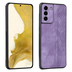 AZNS 3D Embossed Skin Feel Phone Case