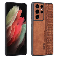 AZNS 3D Embossed Skin Feel Phone Case