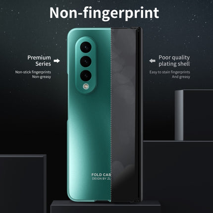 Integrated Electroplating Folding All-inclusive Phone Case, For Samsung Galaxy Z Fold4 5G