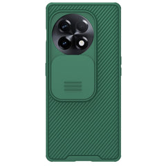 NILLKIN CamShield Pro Series PC Full Coverage Phone Case, For OnePlus 11, For OnePlus Ace 2/11R