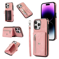 Zipper RFID Card Slot Phone Case with Short Lanyard, For iPhone 13 mini, For iPhone 13, For iPhone 13 Pro, For iPhone 13 Pro Max