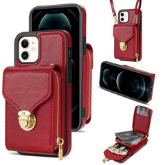 Zipper Hardware Card Wallet Phone Case, For iPhone 12 mini, For iPhone XS Max, For iPhone XS / X, For iPhone XR