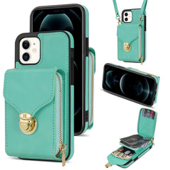Zipper Hardware Card Wallet Phone Case, For iPhone 12 mini, For iPhone XS Max, For iPhone XS / X, For iPhone XR