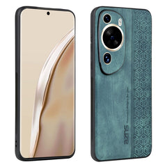 AZNS 3D Embossed Skin Feel Phone Case