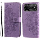 For Huawei nova 15 Pro / nova 15 Ultra / Light Purple