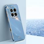 For vivo X200 Ultra / Celestial Blue