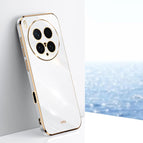 For vivo X200 Ultra / White