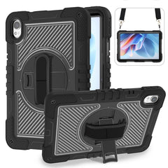 360 Degree Rotation PC Contrast Silicone Tablet Case, For Huawei MatePad SE 11, For Huawei MatePad 11.5 2023, For Huawei MatePad 11 2023, For Huawei MatePad SE 10.4