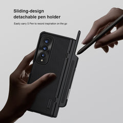 NILLKIN Frosted Fold PC + TPU Phone Case, For Samsung Galaxy Z Fold4 5G / W23