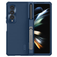 NILLKIN Frosted Fold PC + TPU Phone Case, For Samsung Galaxy Z Fold4 5G / W23