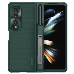 NILLKIN Frosted Fold PC + TPU Phone Case, For Samsung Galaxy Z Fold4 5G / W23