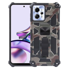 Camouflage Armor Kickstand TPU + PC Magnetic Phone Case