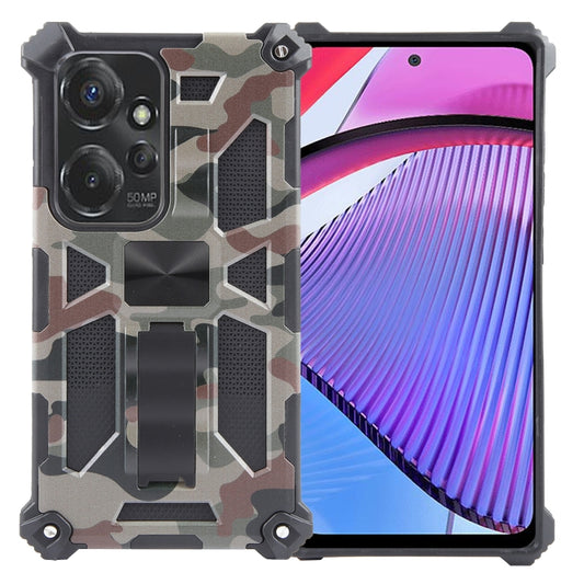 Camouflage Armor Kickstand TPU + PC Magnetic Phone Case