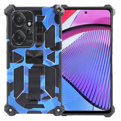 Camouflage Armor Kickstand TPU + PC Magnetic Phone Case