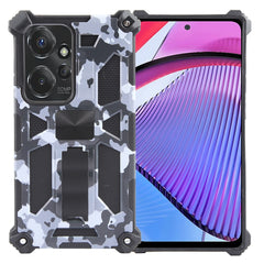 Camouflage Armor Kickstand TPU + PC Magnetic Phone Case