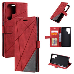Skin Feel Splicing Leather Phone Case