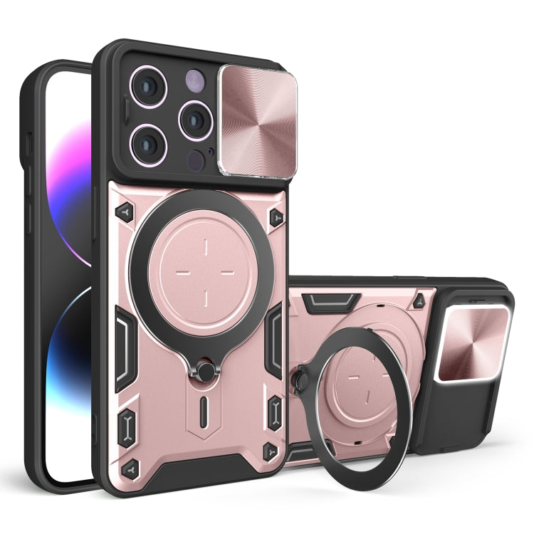 CD Texture Sliding Camshield Magnetic Holder Phone Case, For iPhone 15 Pro, For iPhone 15 Plus, For iPhone 14, For iPhone 14 Pro, For iPhone 11 Pro Max