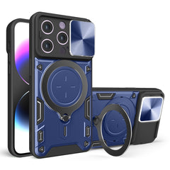 CD Texture Sliding Camshield Magnetic Holder Phone Case, For iPhone 14, For iPhone 14 Pro, For iPhone 14 Pro Max, For iPhone 13 Pro Max, For iPhone 13 Pro
