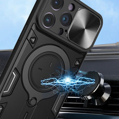 CD Texture Sliding Camshield Magnetic Holder Phone Case