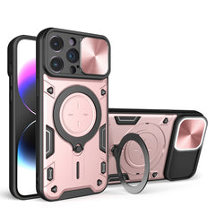 CD Texture Sliding Camshield Magnetic Holder Phone Case, For iPhone 14, For iPhone 14 Pro, For iPhone 14 Pro Max, For iPhone 13 Pro Max, For iPhone 13 Pro