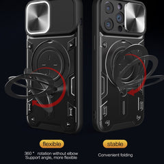 CD Texture Sliding Camshield Magnetic Holder Phone Case