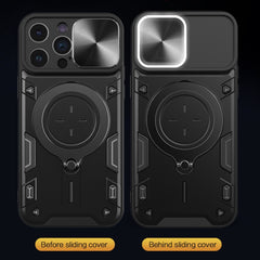 CD Texture Sliding Camshield Magnetic Holder Phone Case